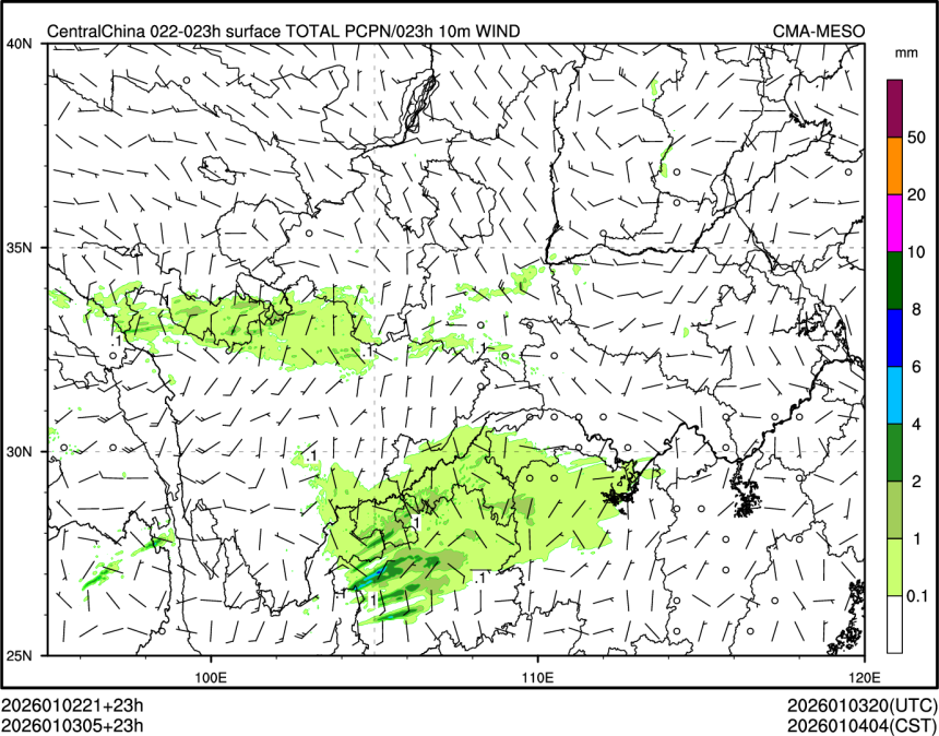 01/03 05时 +023小时