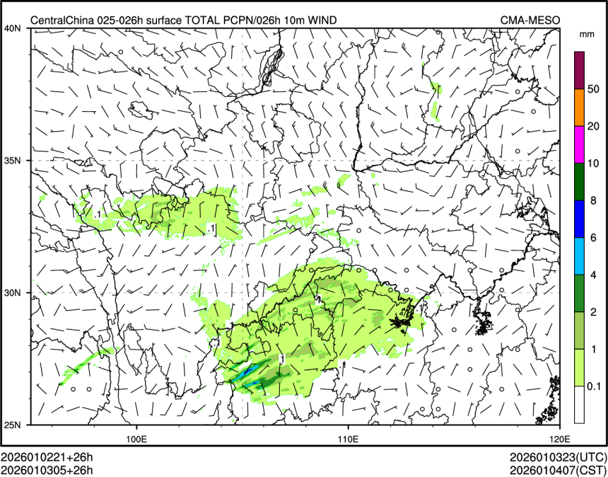 01/03 05时 +026小时