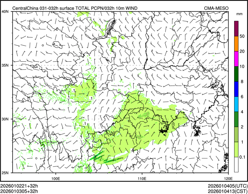 01/03 05时 +032小时