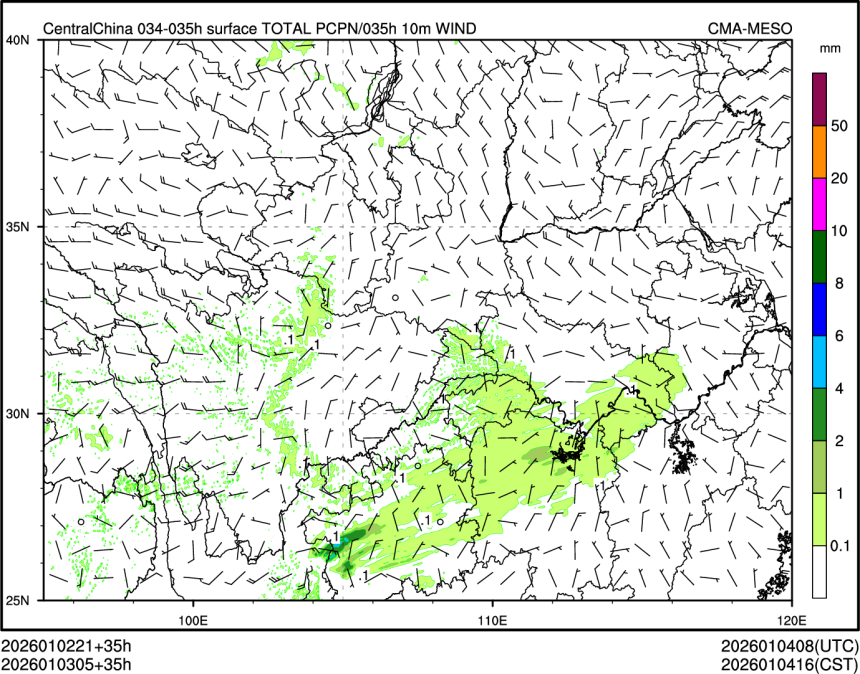 01/03 05时 +035小时