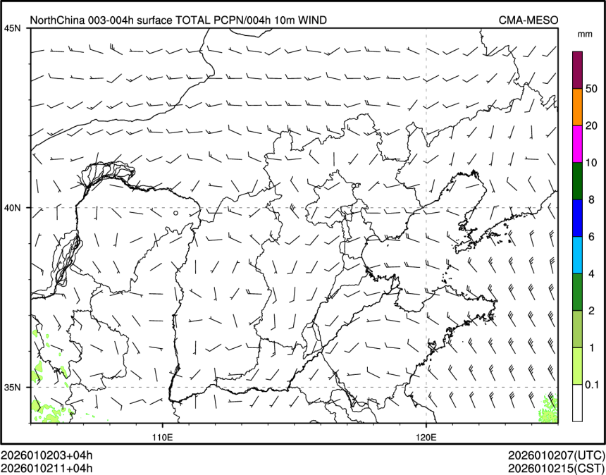 01/02 11时 +004小时