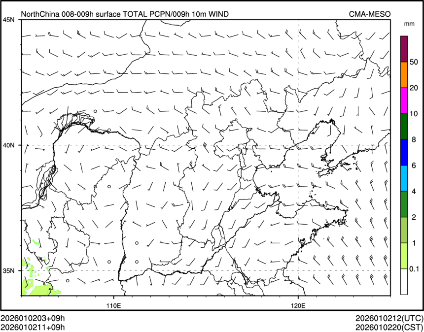 01/02 11时 +009小时