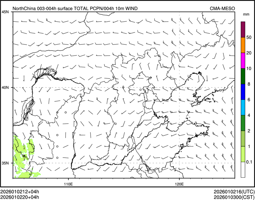 01/02 20时 +004小时