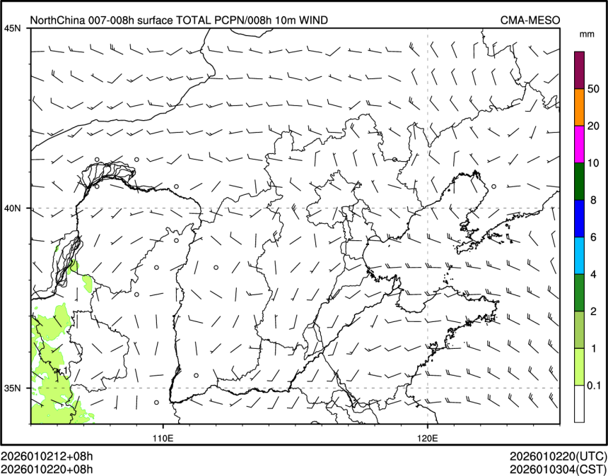 01/02 20时 +008小时