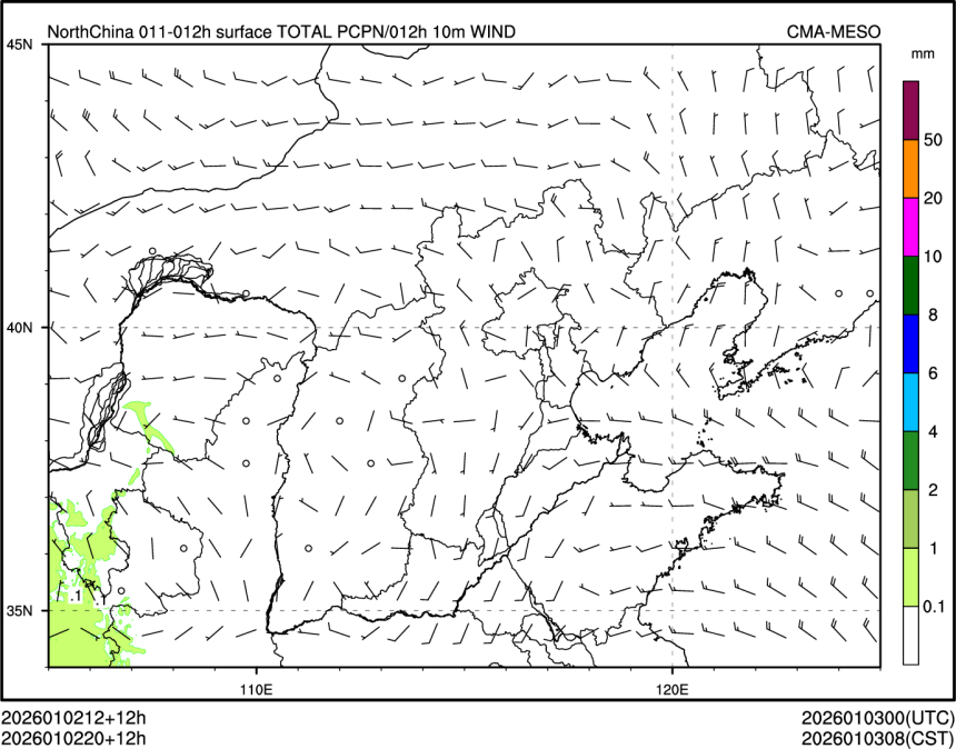 01/02 20时 +012小时