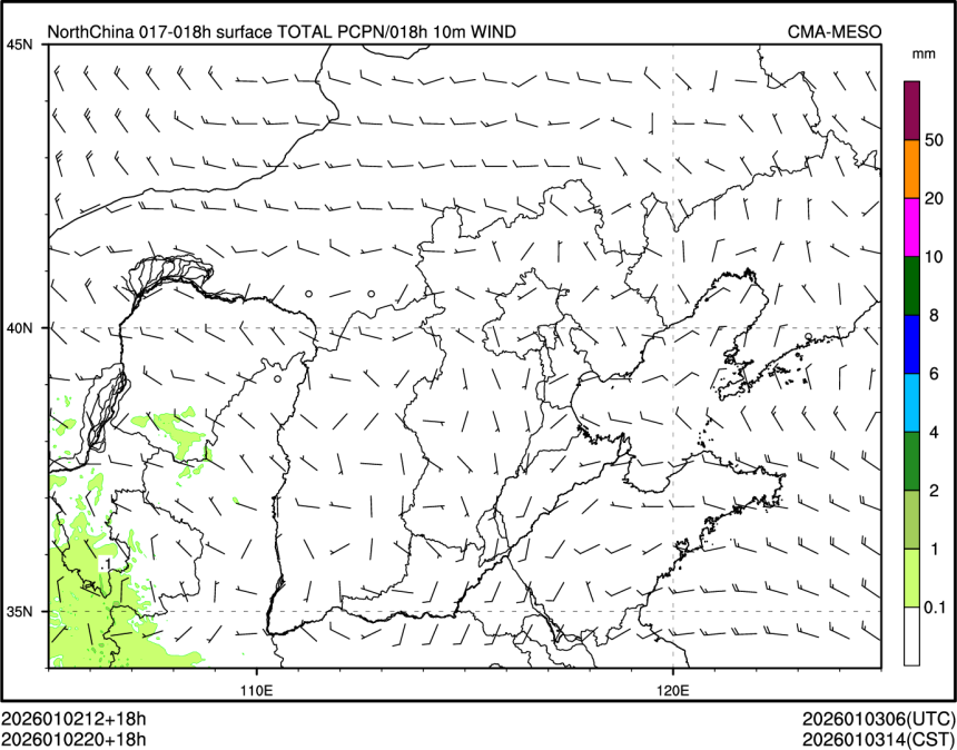 01/02 20时 +018小时