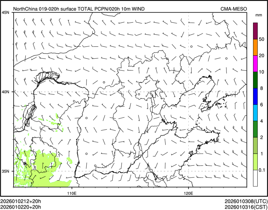 01/02 20时 +020小时