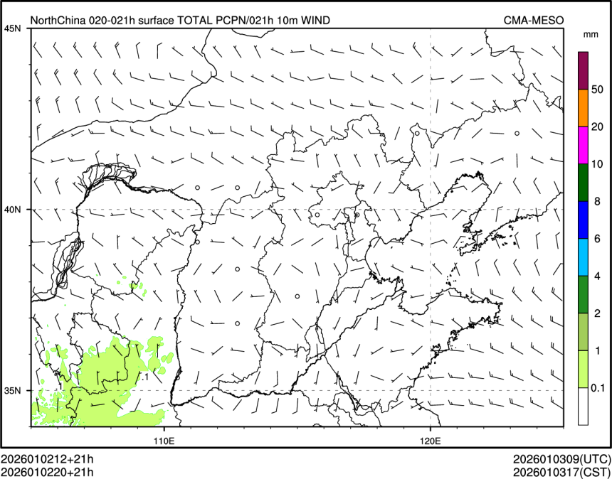01/02 20时 +021小时
