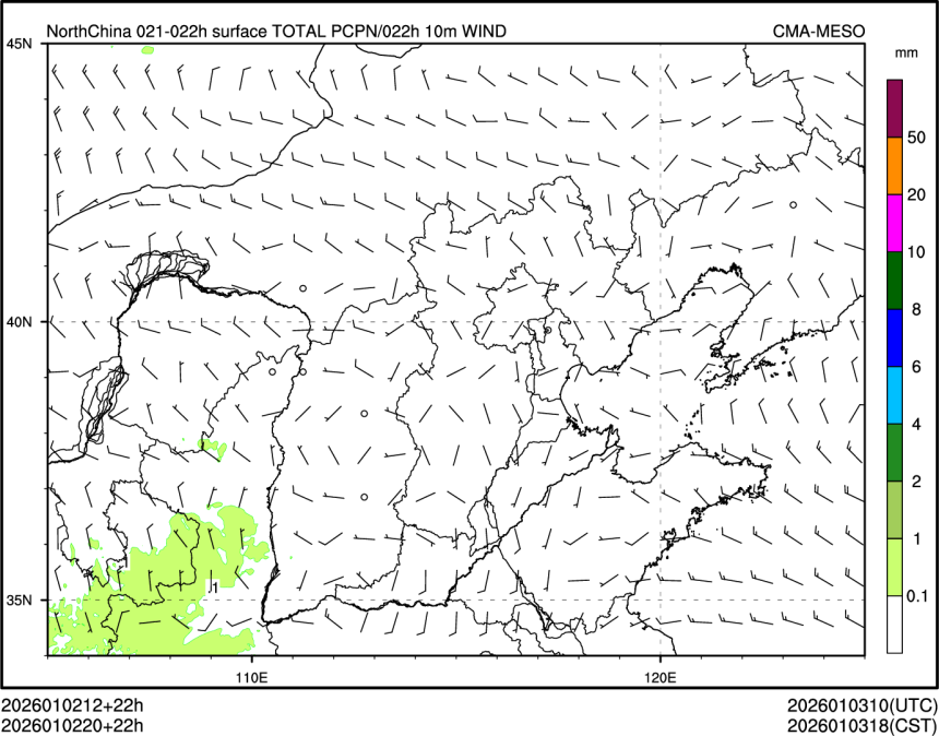 01/02 20时 +022小时