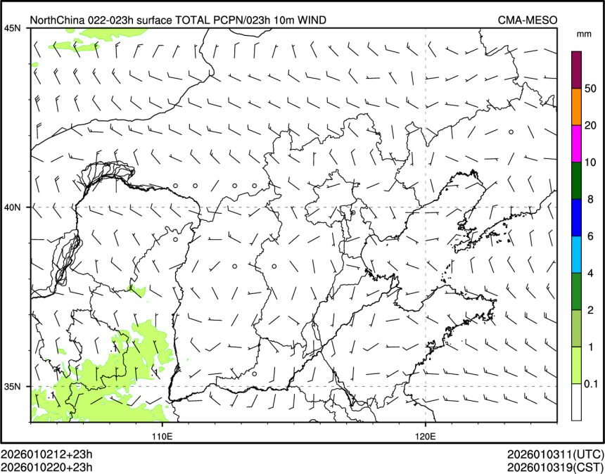 01/02 20时 +023小时