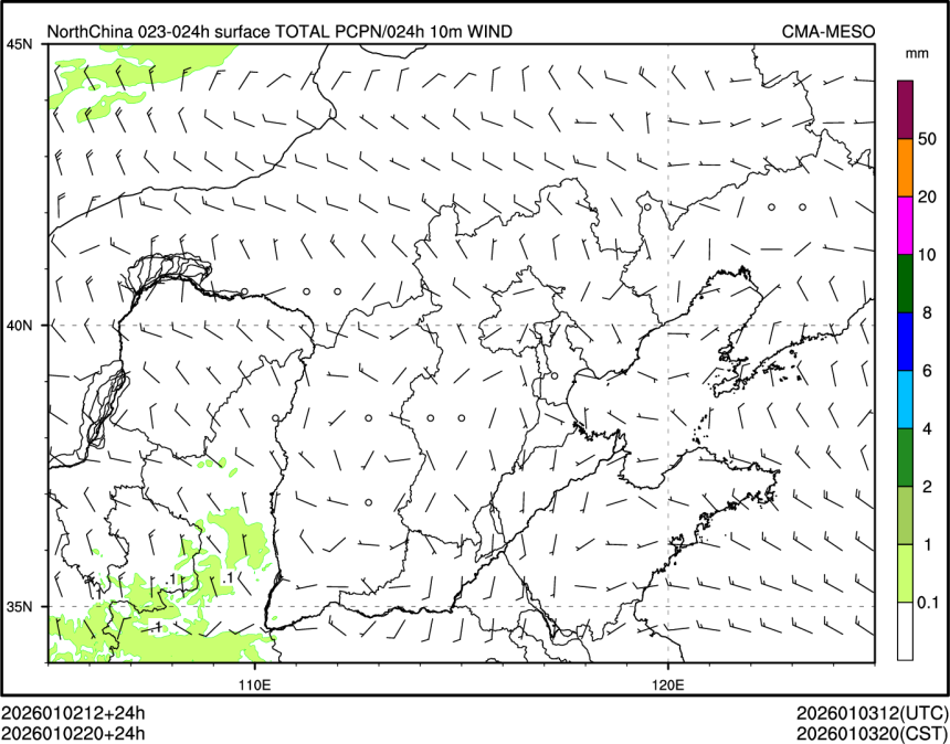 01/02 20时 +024小时