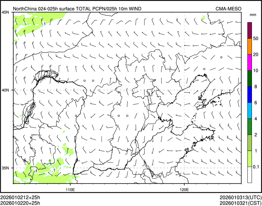 01/02 20时 +025小时