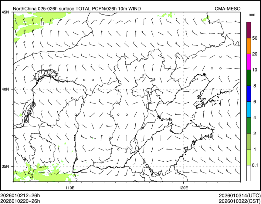 01/02 20时 +026小时