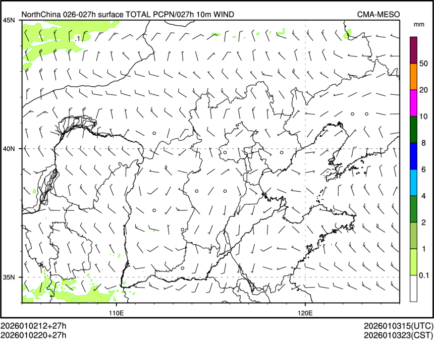 01/02 20时 +027小时