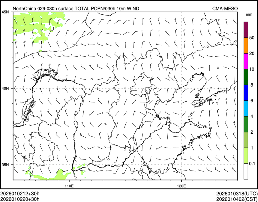 01/02 20时 +030小时