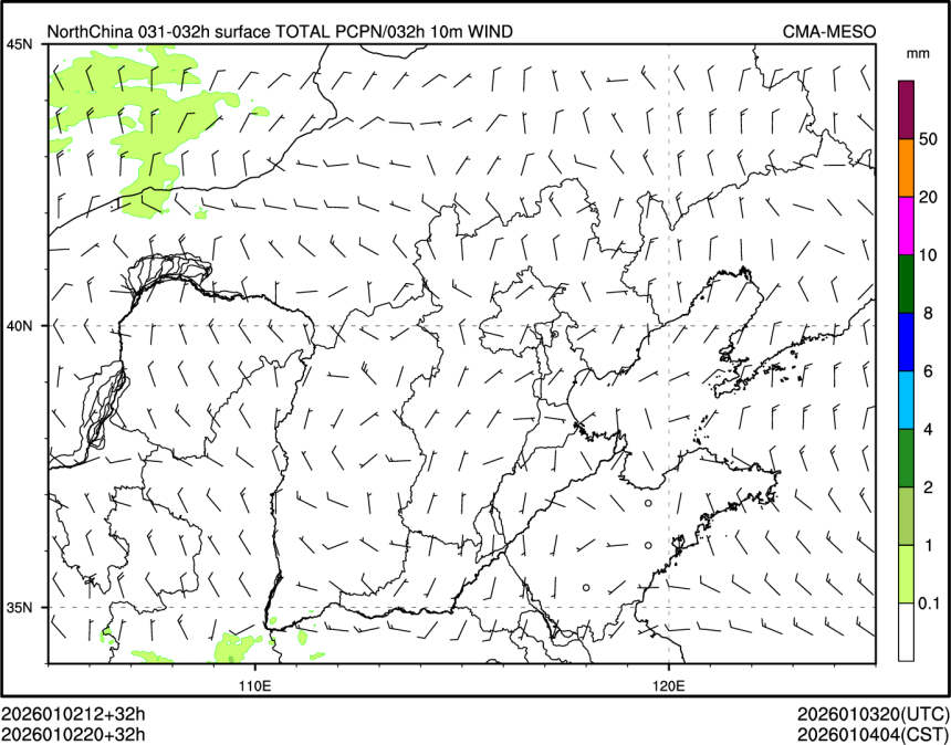 01/02 20时 +032小时
