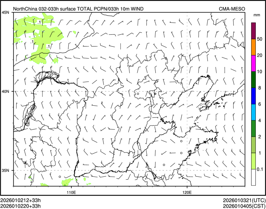 01/02 20时 +033小时