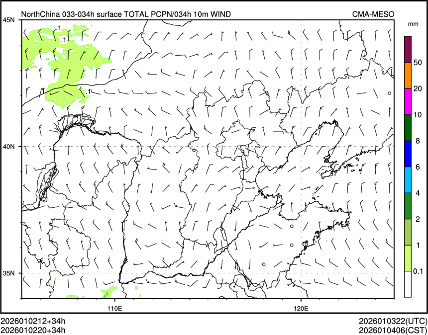 01/02 20时 +034小时