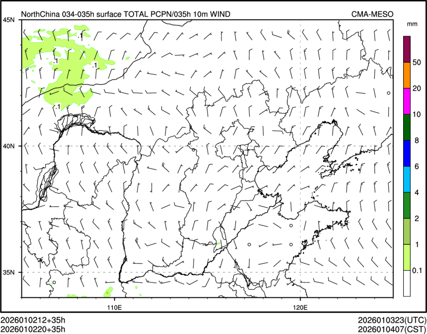 01/02 20时 +035小时