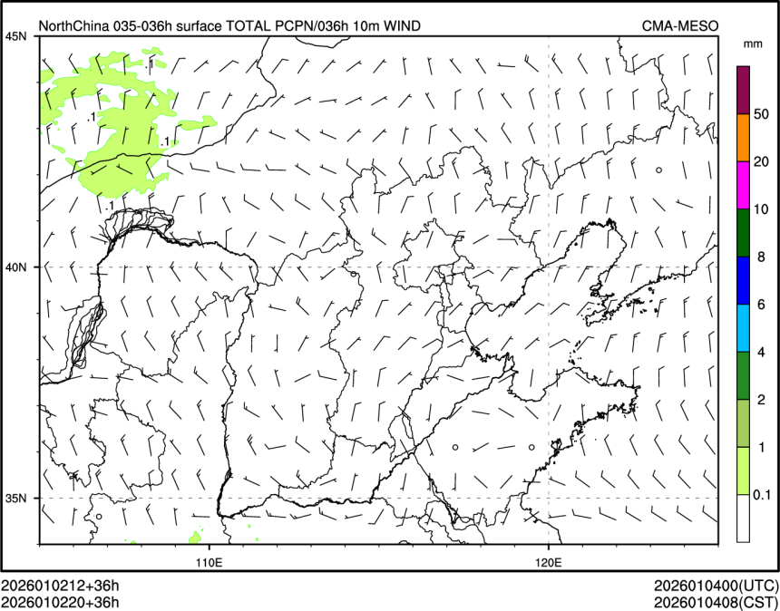 01/02 20时 +036小时