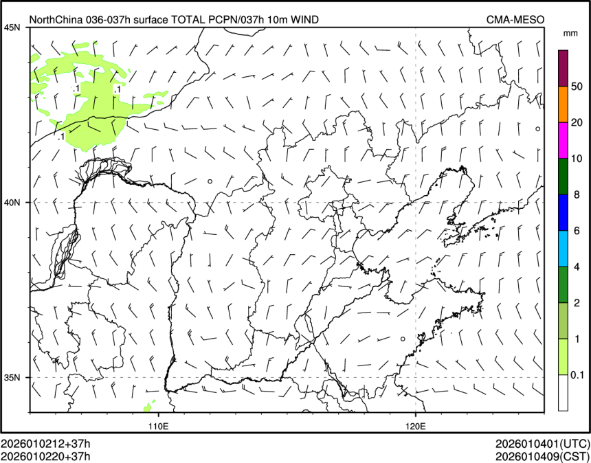01/02 20时 +037小时