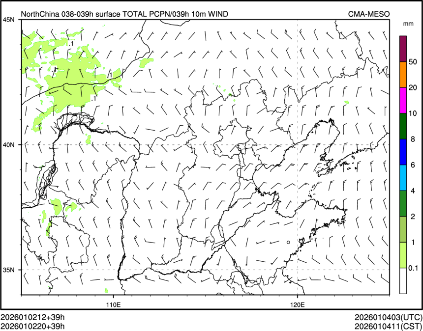 01/02 20时 +039小时