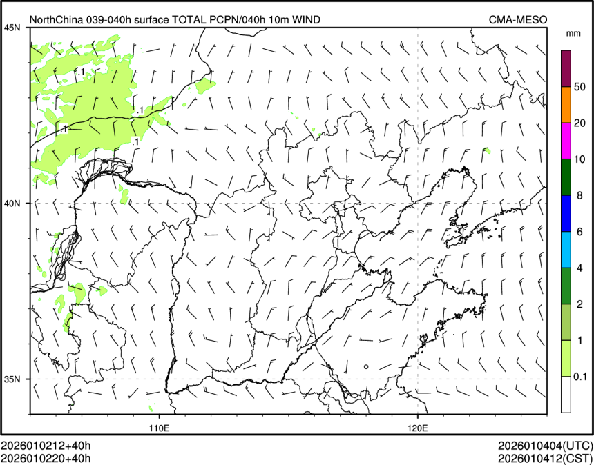 01/02 20时 +040小时