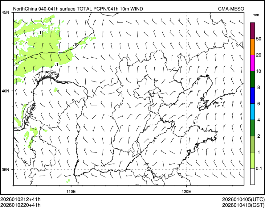 01/02 20时 +041小时