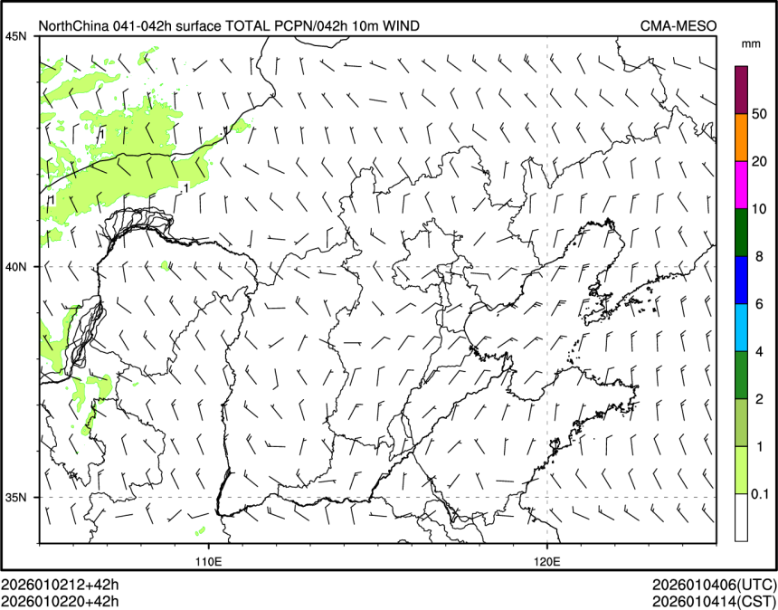 01/02 20时 +042小时