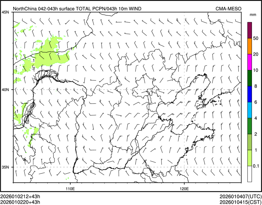 01/02 20时 +043小时