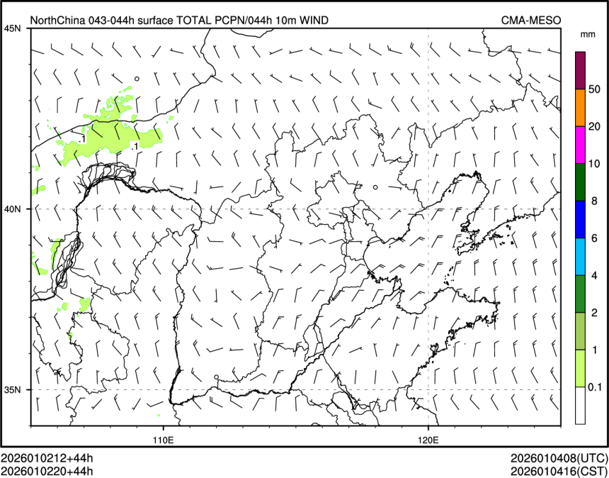 01/02 20时 +044小时