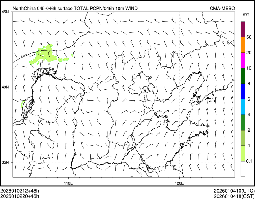 01/02 20时 +046小时
