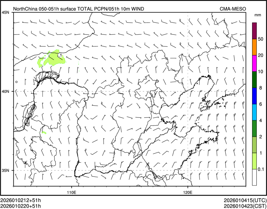 01/02 20时 +051小时