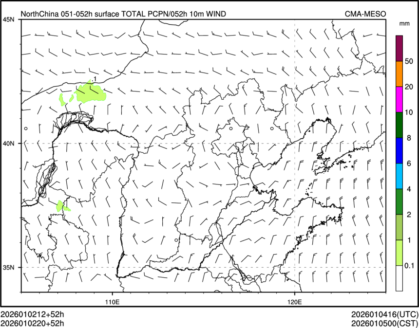 01/02 20时 +052小时