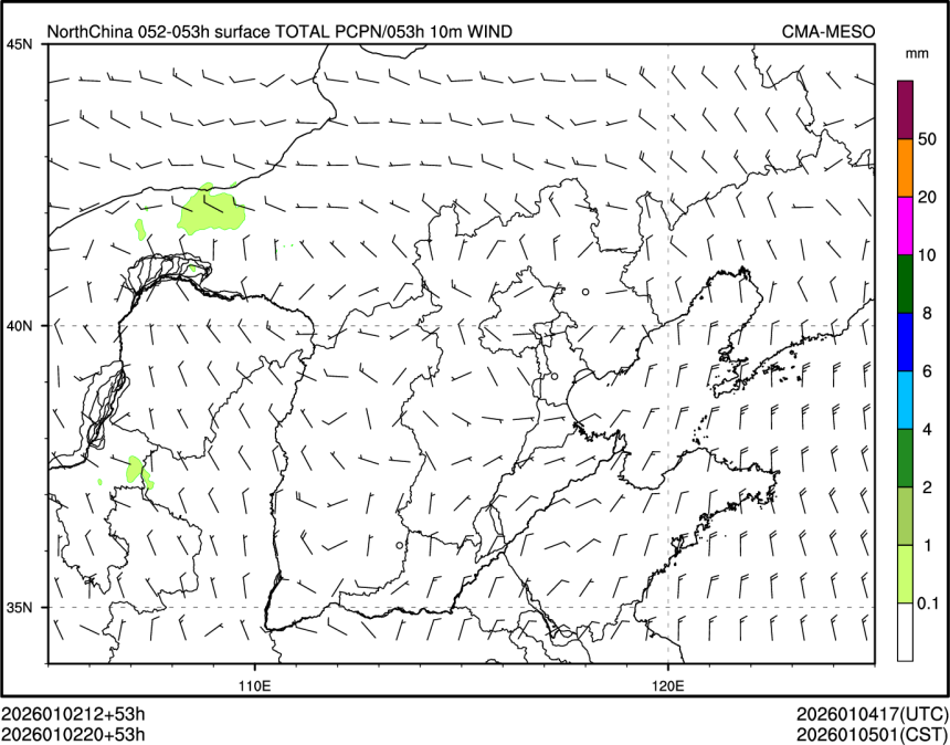 01/02 20时 +053小时
