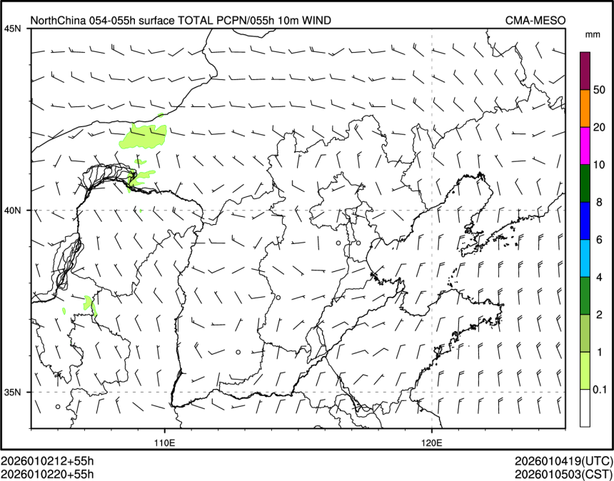 01/02 20时 +055小时