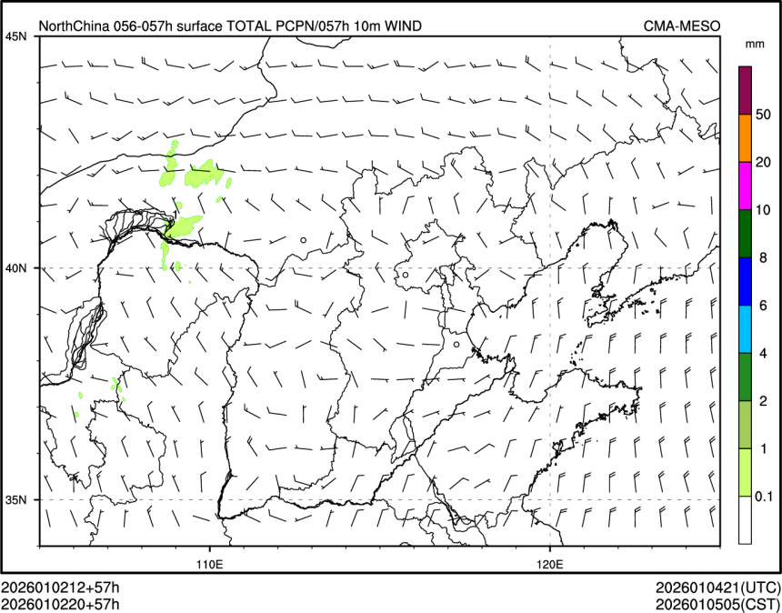 01/02 20时 +057小时