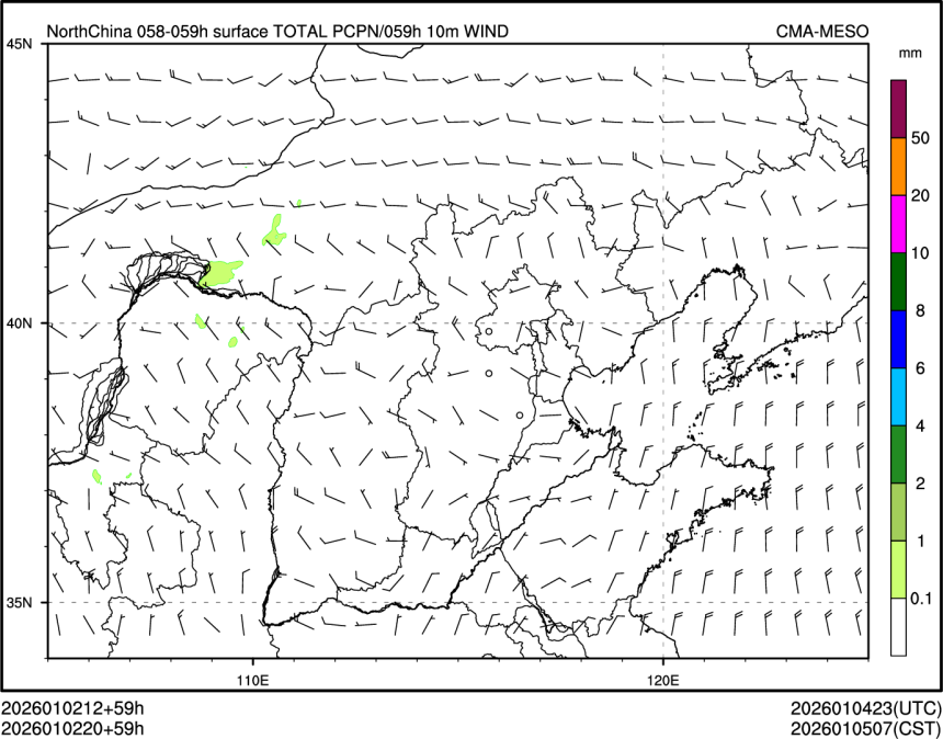 01/02 20时 +059小时