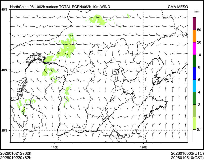 01/02 20时 +062小时