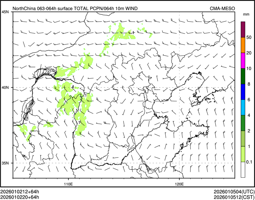 01/02 20时 +064小时