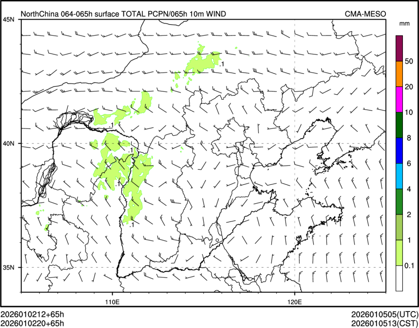 01/02 20时 +065小时