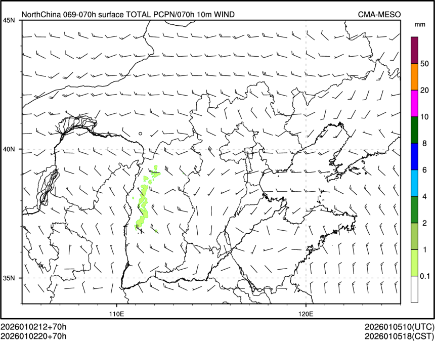 01/02 20时 +070小时