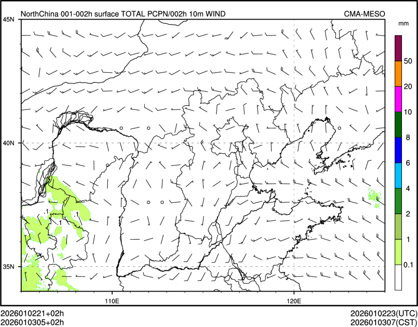 01/03 05时 +002小时