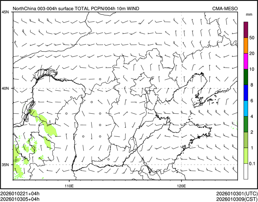 01/03 05时 +004小时
