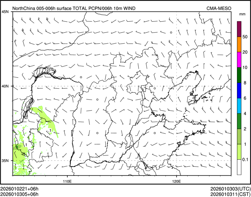 01/03 05时 +006小时