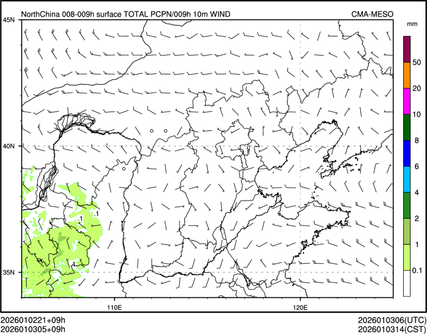 01/03 05时 +009小时
