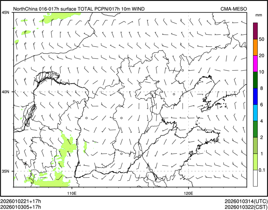 01/03 05时 +017小时