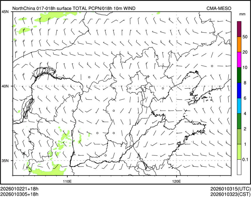 01/03 05时 +018小时