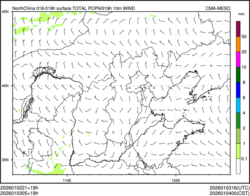 01/03 05时 +019小时