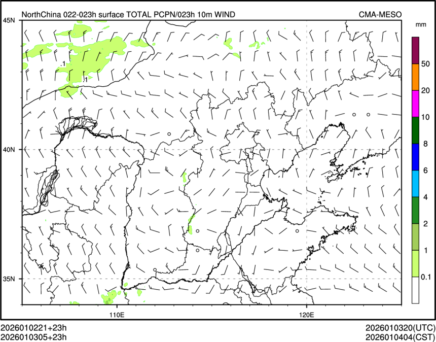 01/03 05时 +023小时